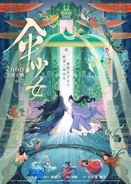 女生隐私部位无遮挡