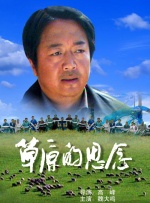 女生隐私部位无遮挡