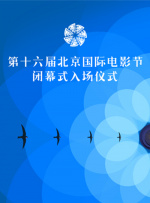 朝阳轮胎属于什么档次