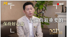 铁石心肠2019全集免费观看